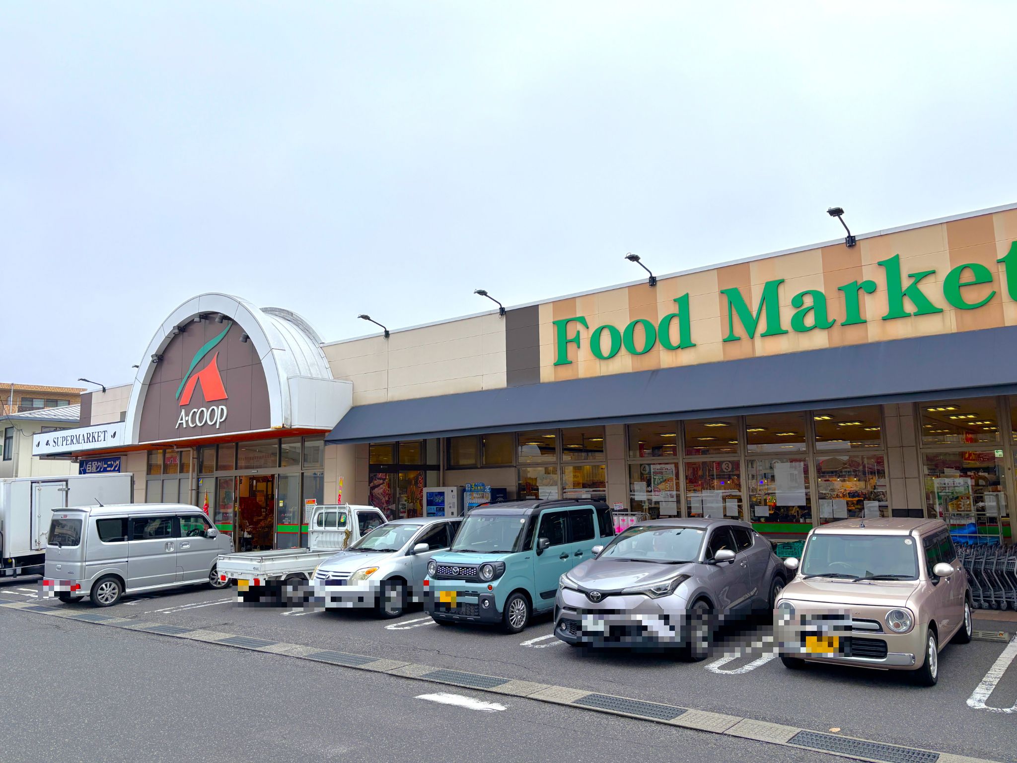 Aコープみよし店